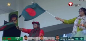 Bangladesh Pride Flags Fly in Pakistan